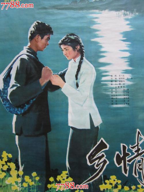 自建房房产证去哪办理